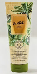 Waikiki Body Cream